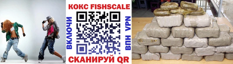 Магазин наркотиков Можайск АМФЕТАМИН  kraken как зайти  Меф  КОКАИН  Гашиш  Alpha-PVP 