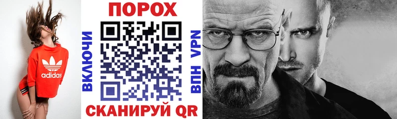 Амфетамин VHQ  где найти   Можайск 