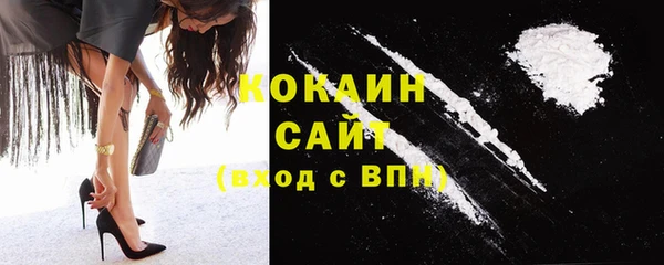 альфа пвп Струнино