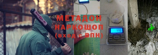спиды Верея