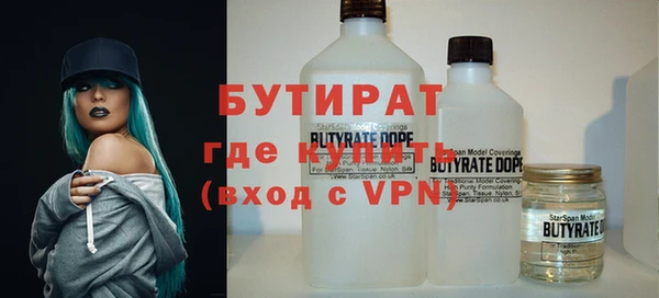 таблы Верхнеуральск