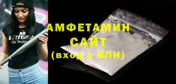 таблы Верхнеуральск