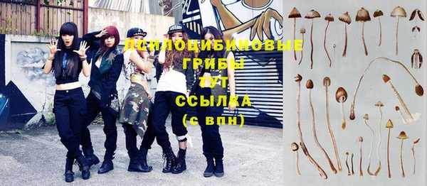 таблы Верхнеуральск
