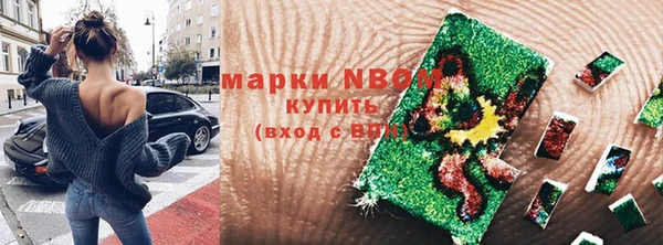 спиды Верея