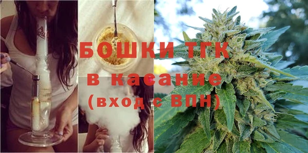 прущий лед Строитель