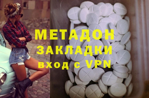 таблы Верхнеуральск