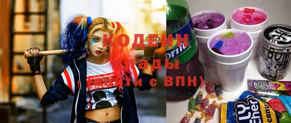 таблы Верхнеуральск