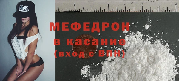 спиды Верея