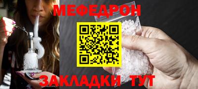 mdma Дубна