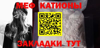 метадон Донской