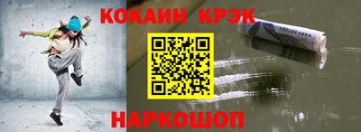 метадон Донской