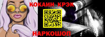 метадон Донской