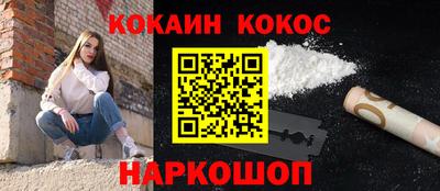 СК Жуковский