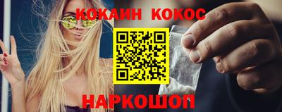метадон Донской
