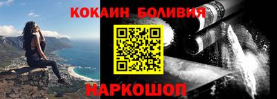 СК Жуковский