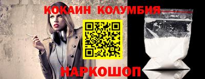 mdma Дубна