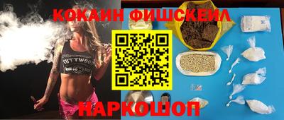 mdma Дубна
