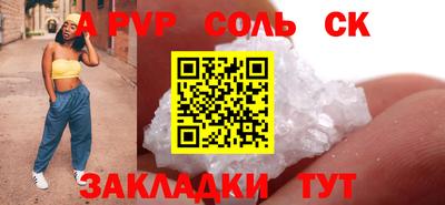 mdma Дубна
