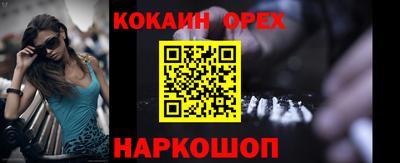 метадон Донской