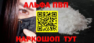 экстази Донецк