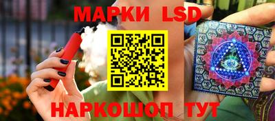 экстази Донецк