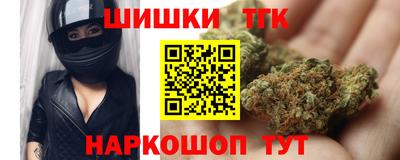 кокаин колумбия Заволжье