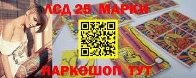 mdma Дубна