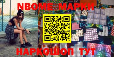 кокаин колумбия Заволжье