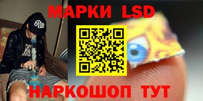 кокаин колумбия Заволжье