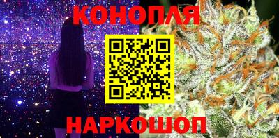 2c-b Заводоуковск