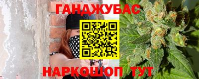 mdma Дубна
