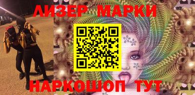 экстази Донецк