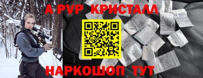 метадон Донской