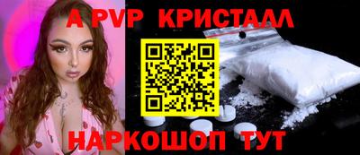 метадон Донской