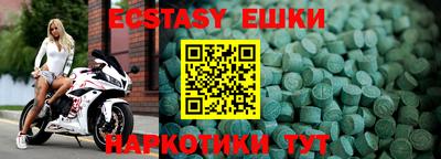 метадон Донской