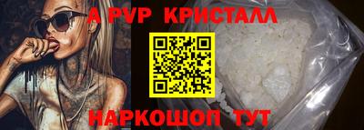 2c-b Заводоуковск