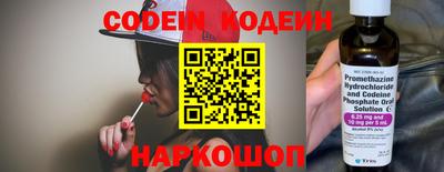 кокаин колумбия Заволжье