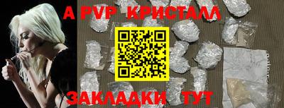 экстази Донецк