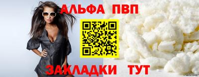 метадон Донской