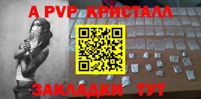 экстази Донецк