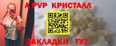 кокаин колумбия Заволжье