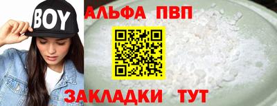 метадон Донской