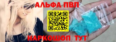 экстази Донецк