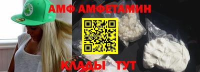 mdma Дубна