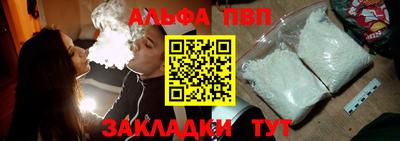 метадон Донской