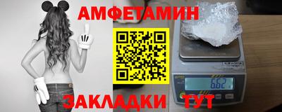 2c-b Заводоуковск