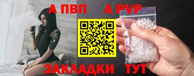 СК Жуковский