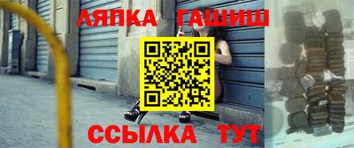 СК Жуковский