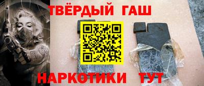 экстази Донецк