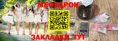 экстази Донецк
